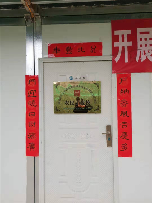 1579417784783869.png 圖片5_副本.png