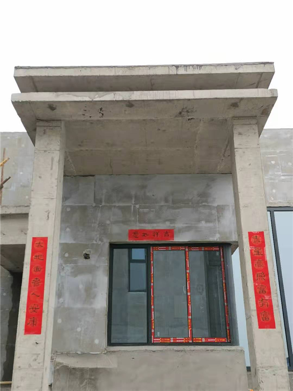 1579417857260864.png 圖片6_副本.png