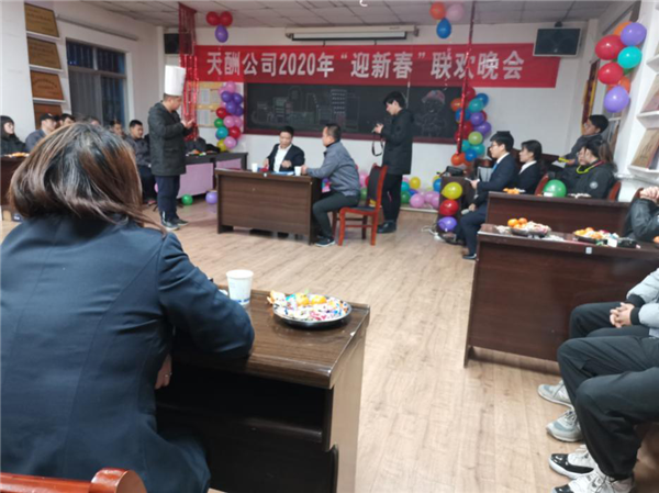 1579505648116661.png 圖片1_副本.png