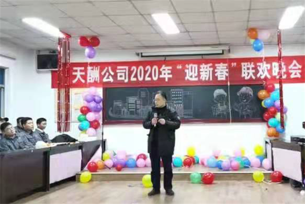 1579505724421762.png 圖片4_副本.png